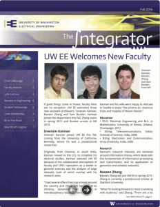 The Integrator Fall 2014
